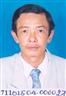 Ngô Quyết Chiến