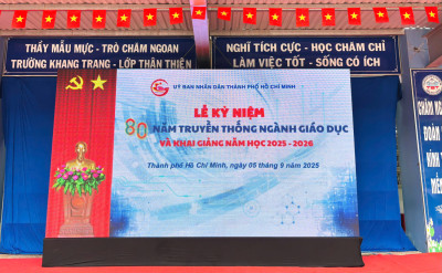 TRƯỜNG THCS TRẦN BÌNH TRỌNG TỔ CHỨC LỄ KHAI GIẢNG  NĂM HỌC 2025-2026