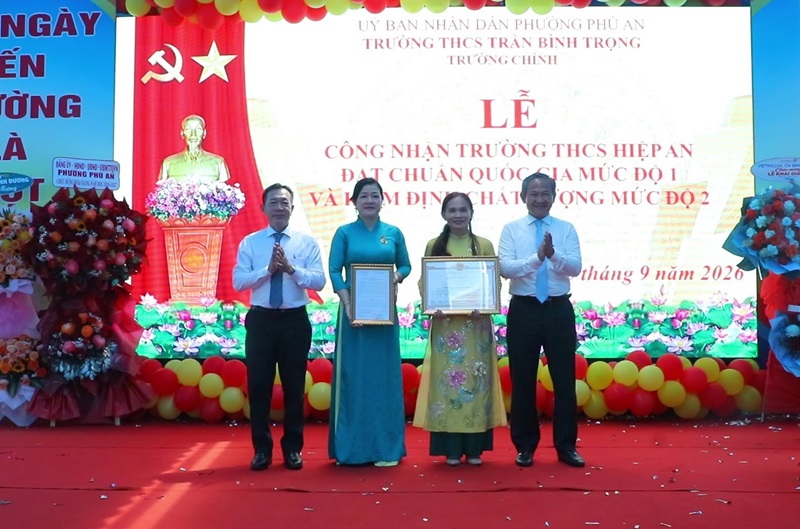 chuan5